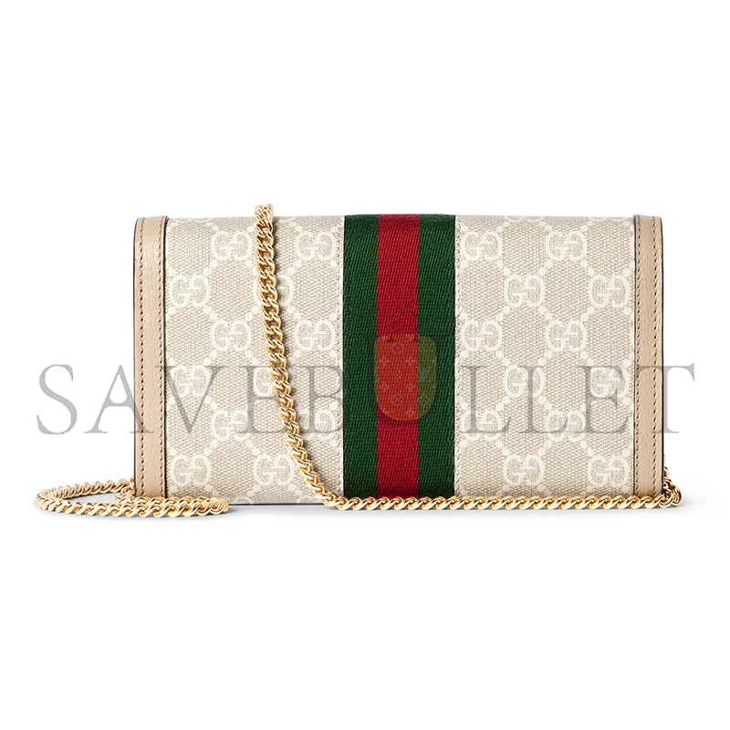 G*u*i ophidia wallet on chain 772309 (19*10*3.5cm)